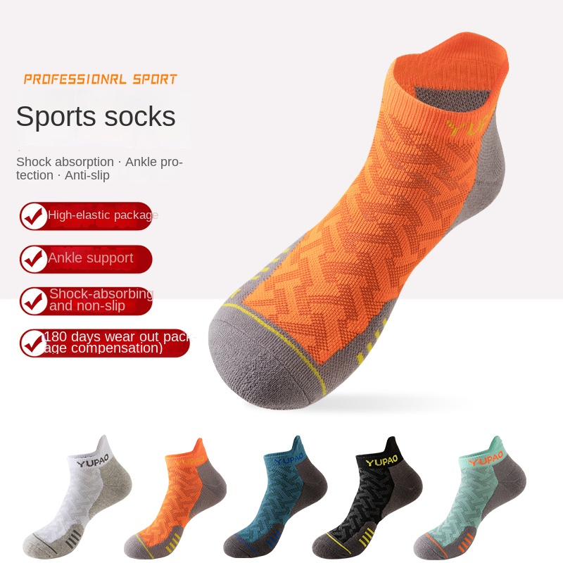 3 Pairs  New Men's Professiona - Socks Ankle Men 评论和价格