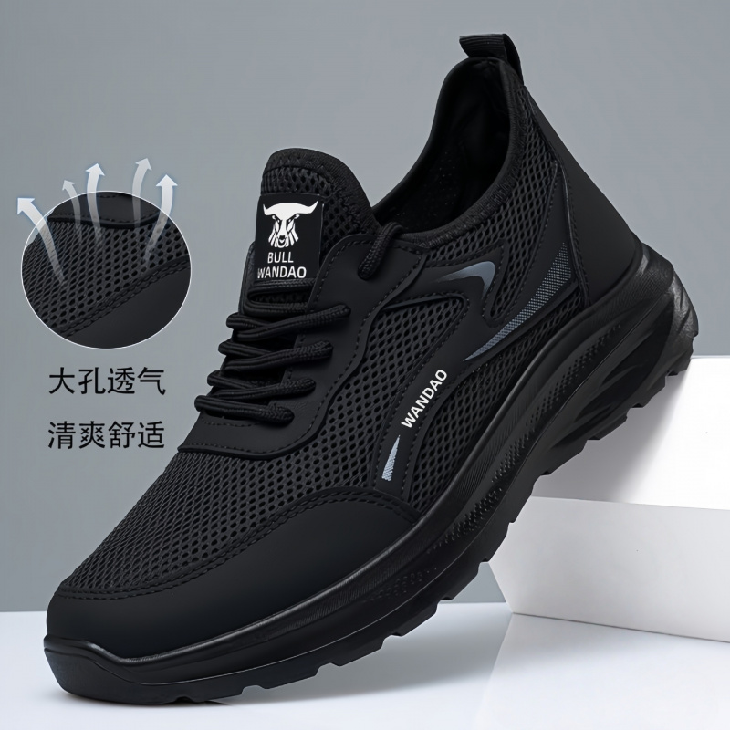 Men's Summer New Fashionable R - Mens Fashion Trainers 评论和价格